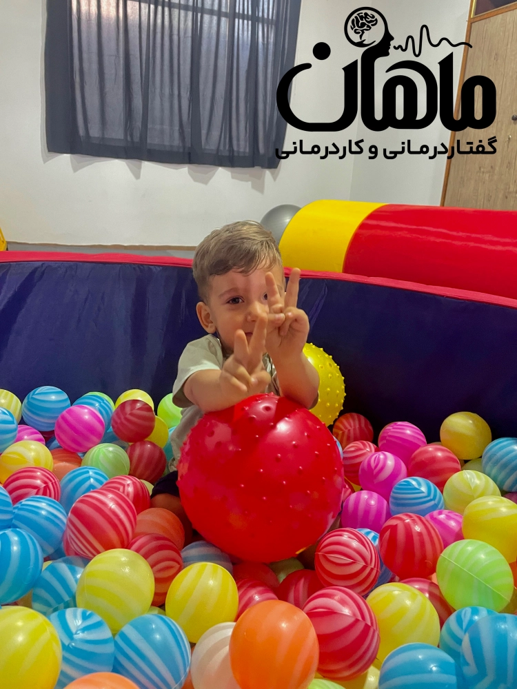 تصویر کلینیک ماهان 7