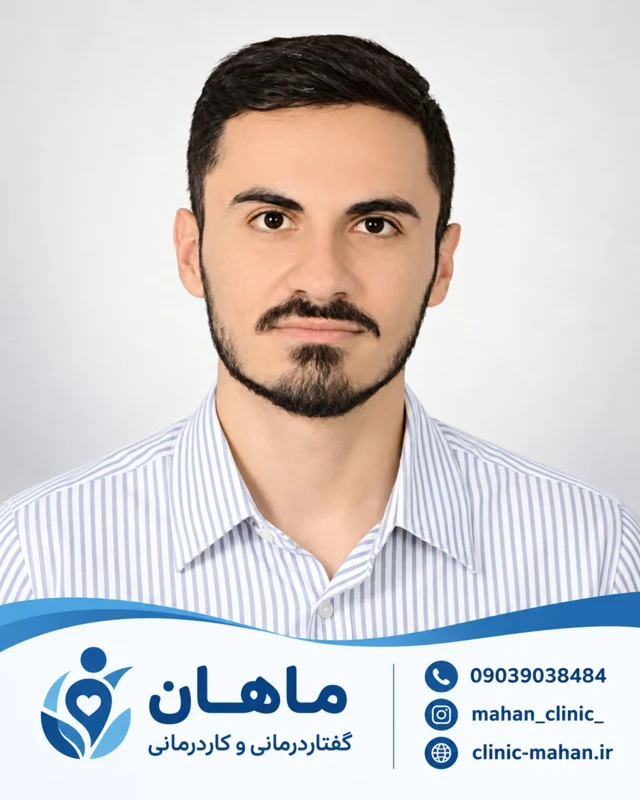 سینا شیخمحمدزاده